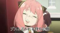 [DUB] Spy x Family 3 - 06.mkv20260131001254.847.jpg