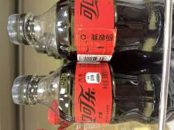 IMG1020.jpeg