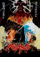 i-tried-painted-1997s-berserk-poster-painting-isnt-my-forte-v0-r7mvnausyt2b1.jpg