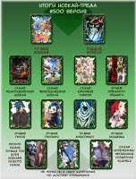 500isekai.jpg