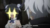 [Deadmau- RAWS] DanMachi.S01.x264.FLAC.BDRip.1080p.Deadmauvlad.Ep.07.mkvsnapshot03.29.903.jpg