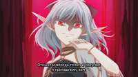 [Erai-raws] Isekai Mokushiroku Mynoghra - 01 [1080p CR WEBRip HEVC EAC3][MultiSub][467AD005].mkvsnapshot05.44[2025.09.0121.21.05].jpg