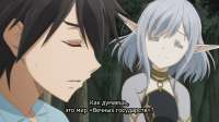 [Erai-raws] Isekai Mokushiroku Mynoghra - 01 [1080p CR WEBRip HEVC EAC3][MultiSub][467AD005].mkvsnapshot09.29[2025.09.0121.29.52].jpg