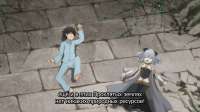 [Erai-raws] Isekai Mokushiroku Mynoghra - 02 [1080p CR WEBRip HEVC EAC3][MultiSub][5F7BD034].mkvsnapshot14.17[2025.09.0122.30.22].jpg
