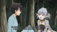 [Erai-raws] Isekai Mokushiroku Mynoghra - 02 [1080p CR WEBRip HEVC EAC3][MultiSub][5F7BD034].mkvsnapshot14.36[2025.09.0122.31.36].jpg