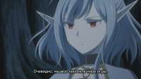 [Erai-raws] Isekai Mokushiroku Mynoghra - 05 [1080p CR WEBRip HEVC AAC][MultiSub][893325EE].mkvsnapshot14.23[2025.09.0200.19.05].jpg