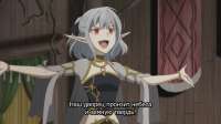 [Erai-raws] Isekai Mokushiroku Mynoghra - 06 [1080p CR WEBRip HEVC AAC][MultiSub][2A918277].mkvsnapshot02.30[2025.09.0200.39.31].jpg