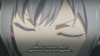 [Erai-raws] Isekai Mokushiroku Mynoghra - 06 [1080p CR WEBRip HEVC AAC][MultiSub][2A918277].mkvsnapshot03.54[2025.09.0200.42.35].jpg