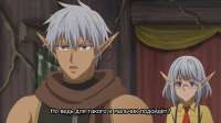 [Erai-raws] Isekai Mokushiroku Mynoghra - 06 [1080p CR WEBRip HEVC AAC][MultiSub][2A918277].mkvsnapshot04.51[2025.09.0200.44.08].jpg