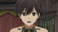 [Erai-raws] Isekai Mokushiroku Mynoghra - 07 [1080p CR WEBRip HEVC AAC][MultiSub][5BB224E1].mkvsnapshot21.00[2025.09.0201.23.11].jpg