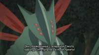 [Erai-raws] Isekai Mokushiroku Mynoghra - 09 [1080p CR WEBRip HEVC AAC][MultiSub][C4CFC482].mkvsnapshot10.39[2025.09.0202.00.56].jpg