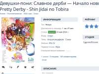 Screenshot2.png