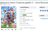 Screenshot3.png