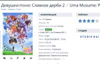 Screenshot4.png
