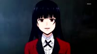 Kakegurui [AMV] - Poker Face HD.mp4