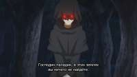 [Erai-raws] Isekai Mokushiroku Mynoghra - 04 [1080p CR WEBRip HEVC AAC][MultiSub][7A15380A].mkvsnapshot18.41[2025.09.0214.15.31].jpg