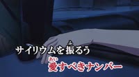 TVアニメ『ヤニねこ』僕はダーリン｜2026年7月から放送・配信中！.mp4