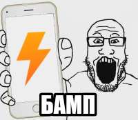 2сhаnnеlmoe.png