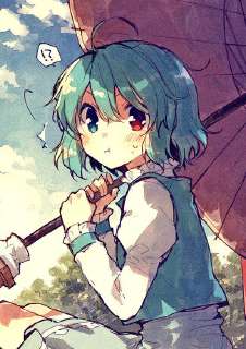 Kogasa Tatara from Touhou 12 (UFO).jpg
