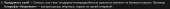 1107x65