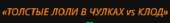 312x43