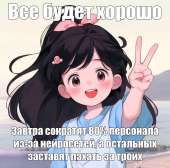 1280x1270