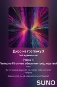 512x768