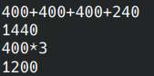 169x84