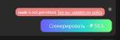 370x126