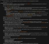 932x840