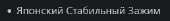 258x33