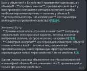 536x438
