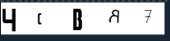 333x81