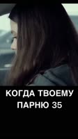 35.mp4