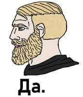 da.jpg