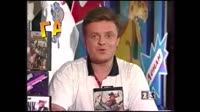 денди.webm