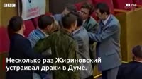 Жириновскии.webm