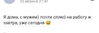 IMG20250626024343.png