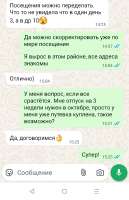 IMG20250626153647.png