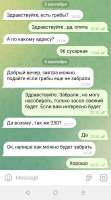 IMG20250904222252.png
