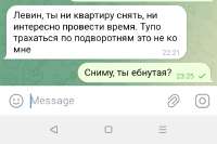IMG20250904232542.png