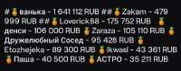 175088057757655361.jpg
