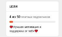 Screenshot 2025-06-08 at 02-06-50 Polyusya ASMR - эксклюзивный контент на Boosty.png