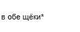 Screenshot 2025-06-08 at 02-06-46 Polyusya ASMR - эксклюзивный контент на Boosty.png