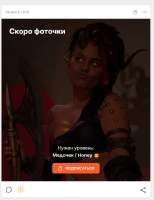 изображение.png
