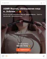 изображение.png