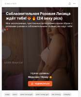 изображение.png