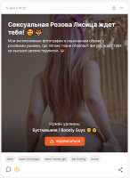 изображение.png