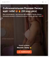 изображение.png