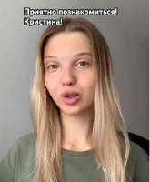 4п34п43п.png